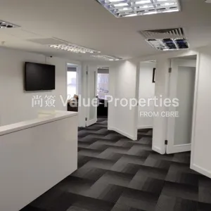 尚簽 Value Properties-properties-convention-plaza-office-tower-10572-Image-(6)-thumbnail-webp.webp