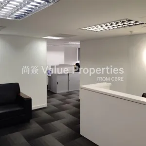 尚簽 Value Properties-properties-convention-plaza-office-tower-10572-Image-(4)-thumbnail-webp.webp