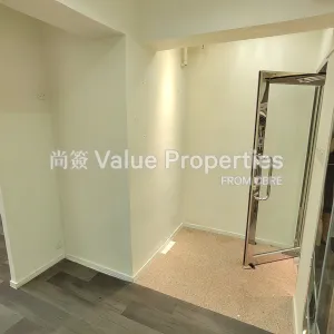 尚簽 Value Properties-properties-metropole-building-10807-WhatsApp-Image-2025-11-13-at-09.48.29-thumbnail-webp.webp