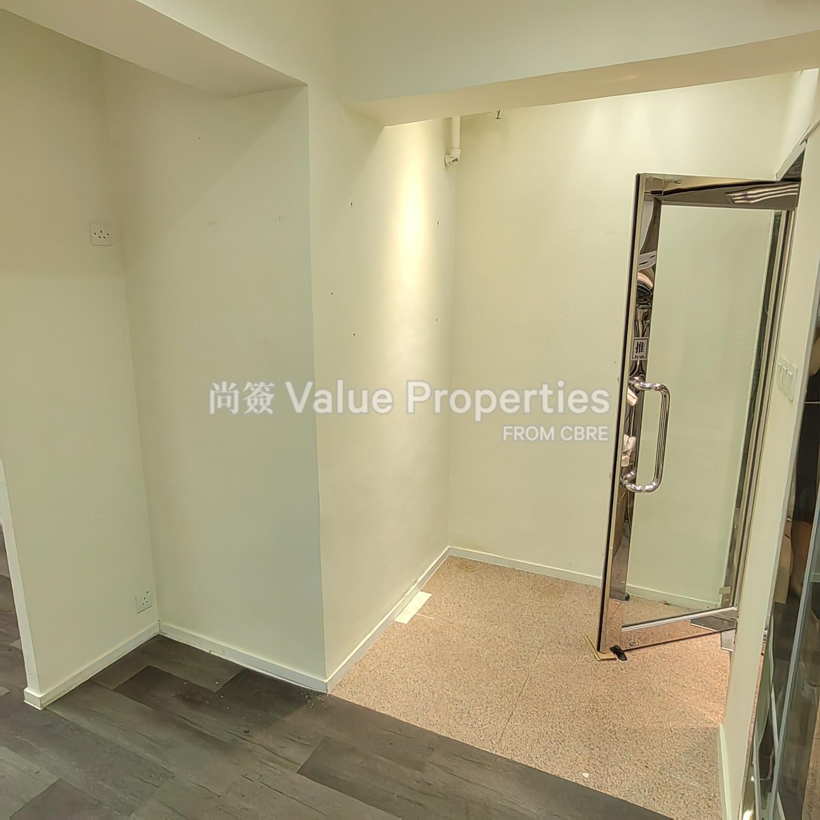 尚簽 Value Properties-property-metropole-building-10807-WhatsApp-Image-2025-11-13-at-09.48.29-watermark.jpg