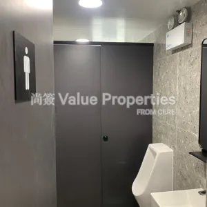 尚簽 Value Properties-properties-katherine-house-10809-KH-(6)-thumbnail-webp.webp