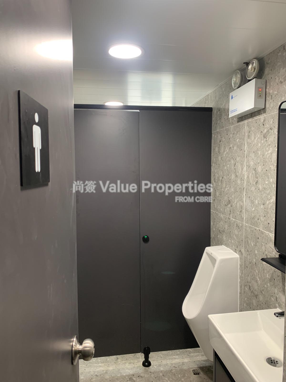 尚簽 Value Properties-property-katherine-house-10809-KH-(6)-watermark.jpg