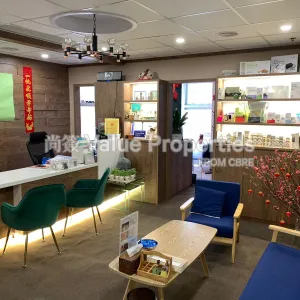 尚簽 Value Properties-properties-hon-kwok-jordan-centre-10828-5792331e-96ee-4763-86ea-3363b09be58c-thumbnail-webp.webp