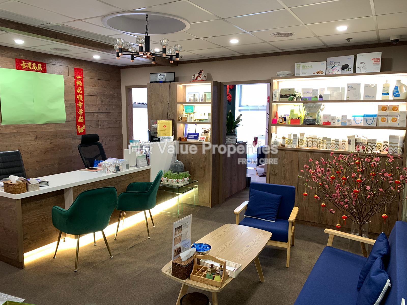 尚簽 Value Properties-property-hon-kwok-jordan-centre-10828-5792331e-96ee-4763-86ea-3363b09be58c-watermark.jpg