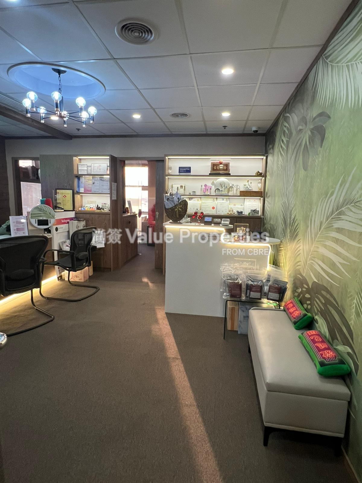 尚簽 Value Properties-property-hon-kwok-jordan-centre-10828-b9bf6c3d-889a-46ab-bcc8-c90583f2ea54-watermark.jpg