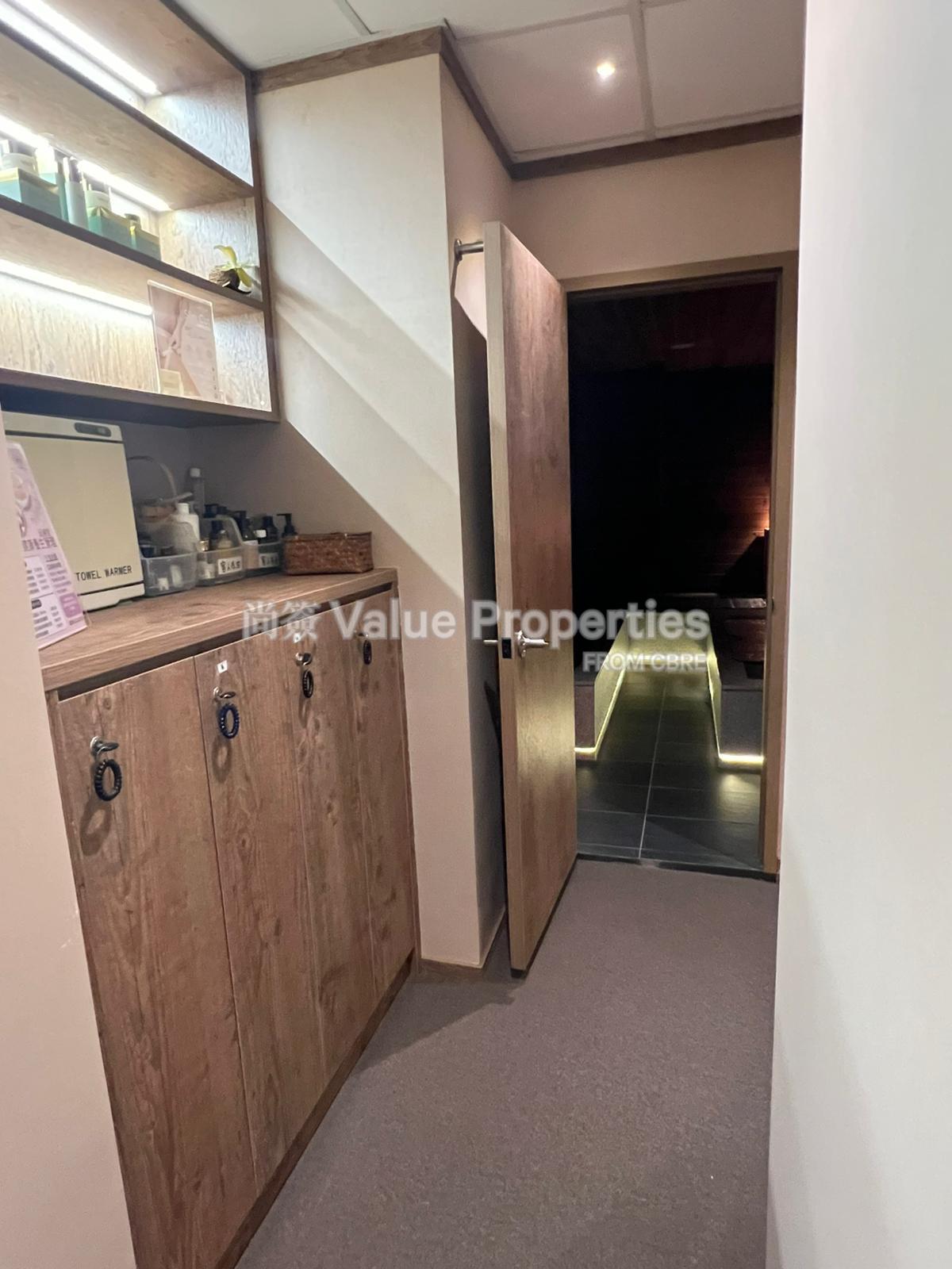 尚簽 Value Properties-property-hon-kwok-jordan-centre-10828-64a7aa09-312f-4cce-bc1f-1a2c202e0b01-watermark.jpg