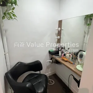 尚簽 Value Properties-properties-hon-kwok-jordan-centre-10828-f4a3bf3e-819e-4e8f-b1b5-5c40cb3dba37-thumbnail-webp.webp