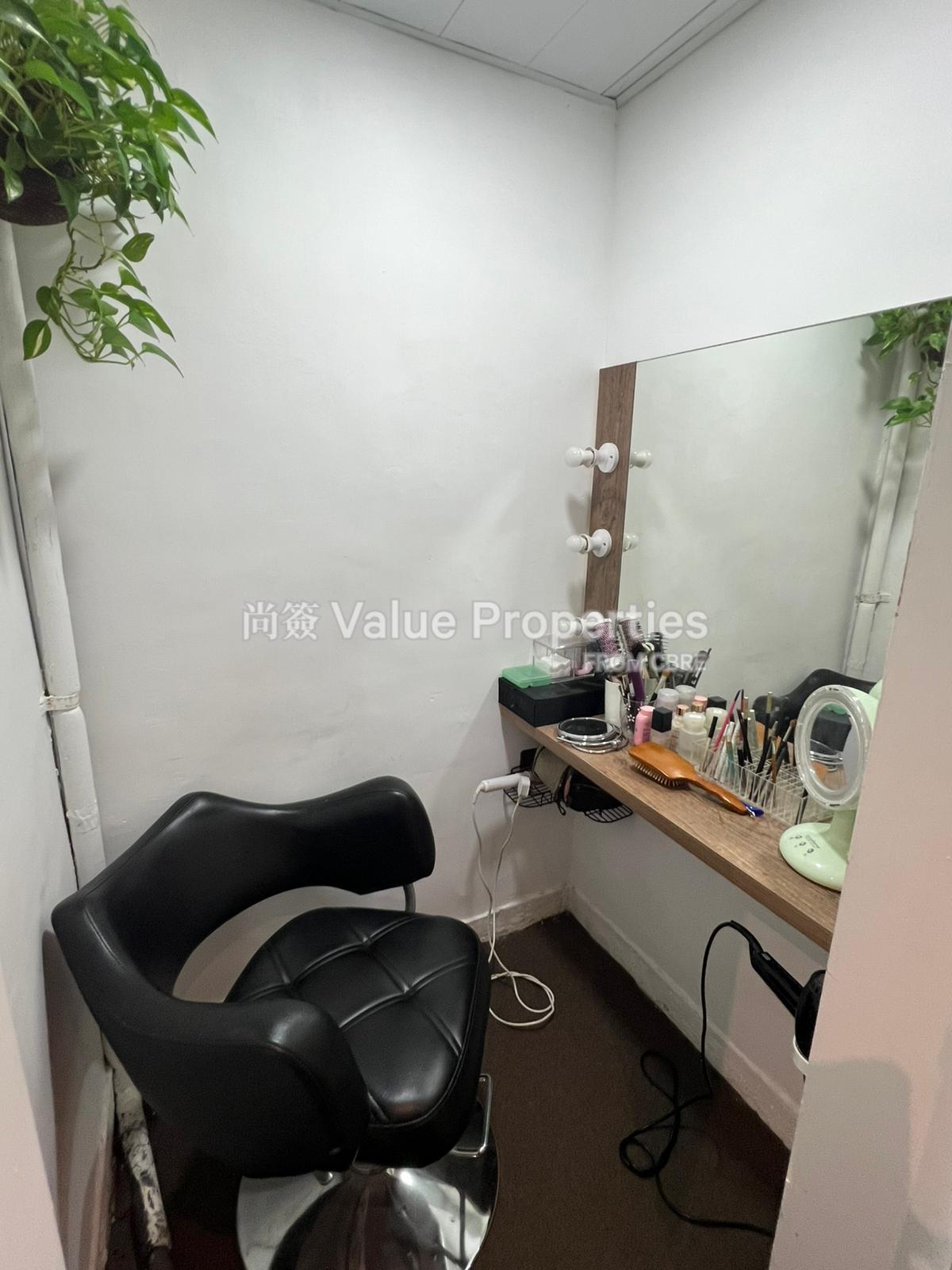 尚簽 Value Properties-property-hon-kwok-jordan-centre-10828-f4a3bf3e-819e-4e8f-b1b5-5c40cb3dba37-watermark.jpg