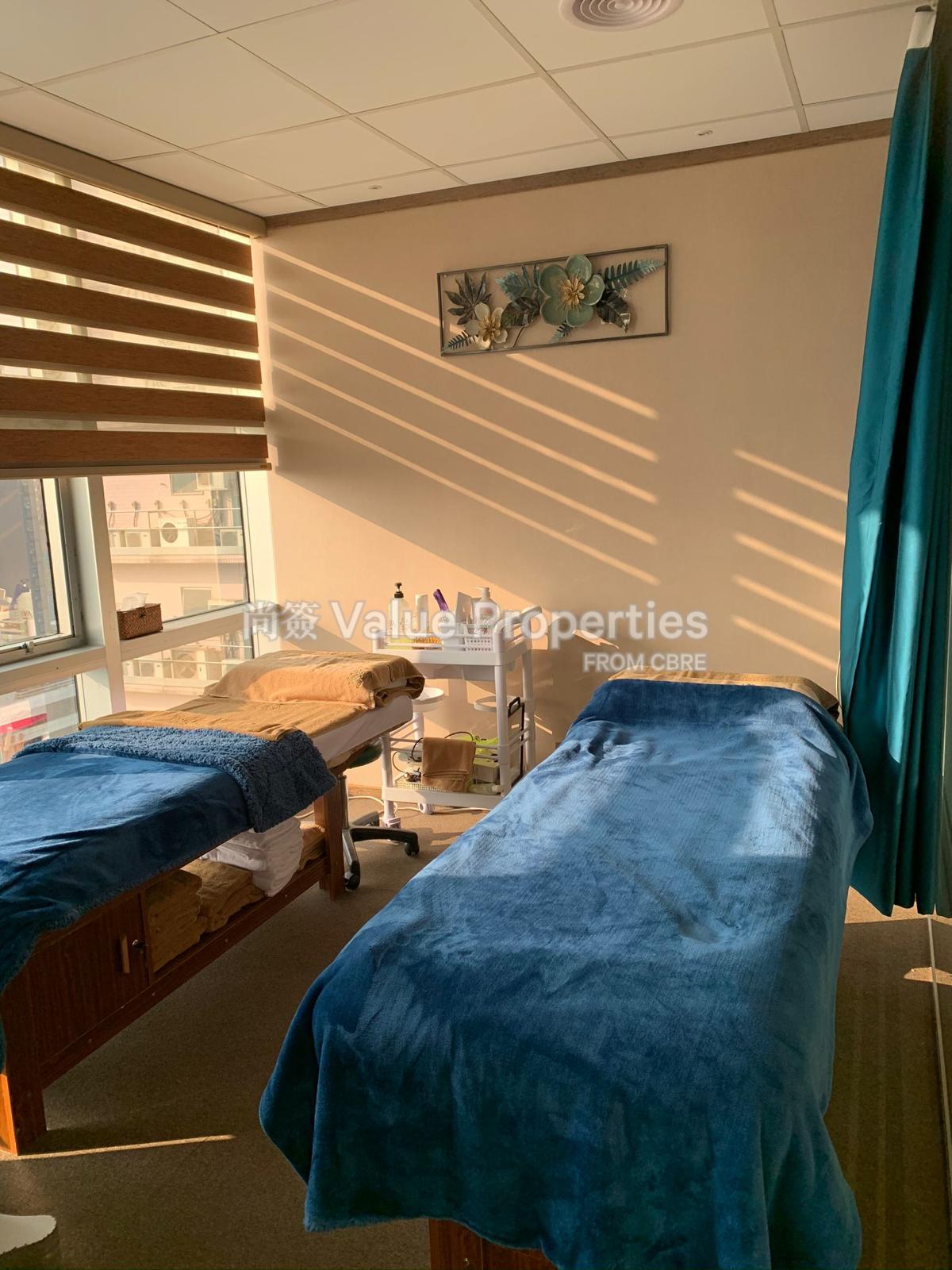 尚簽 Value Properties-property-hon-kwok-jordan-centre-10828-266fa54c-004c-48da-8917-2d9641215757-watermark.jpg