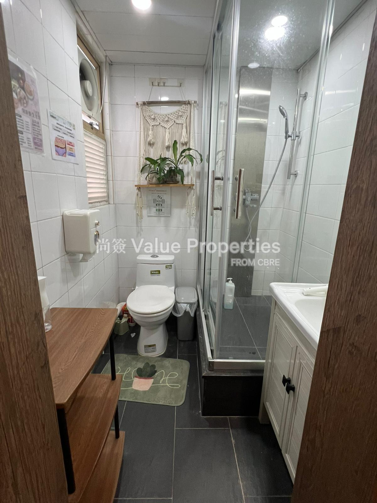 尚簽 Value Properties-property-hon-kwok-jordan-centre-10828-34bd6912-c2c1-4716-80ba-74592957d8ed-watermark.jpg