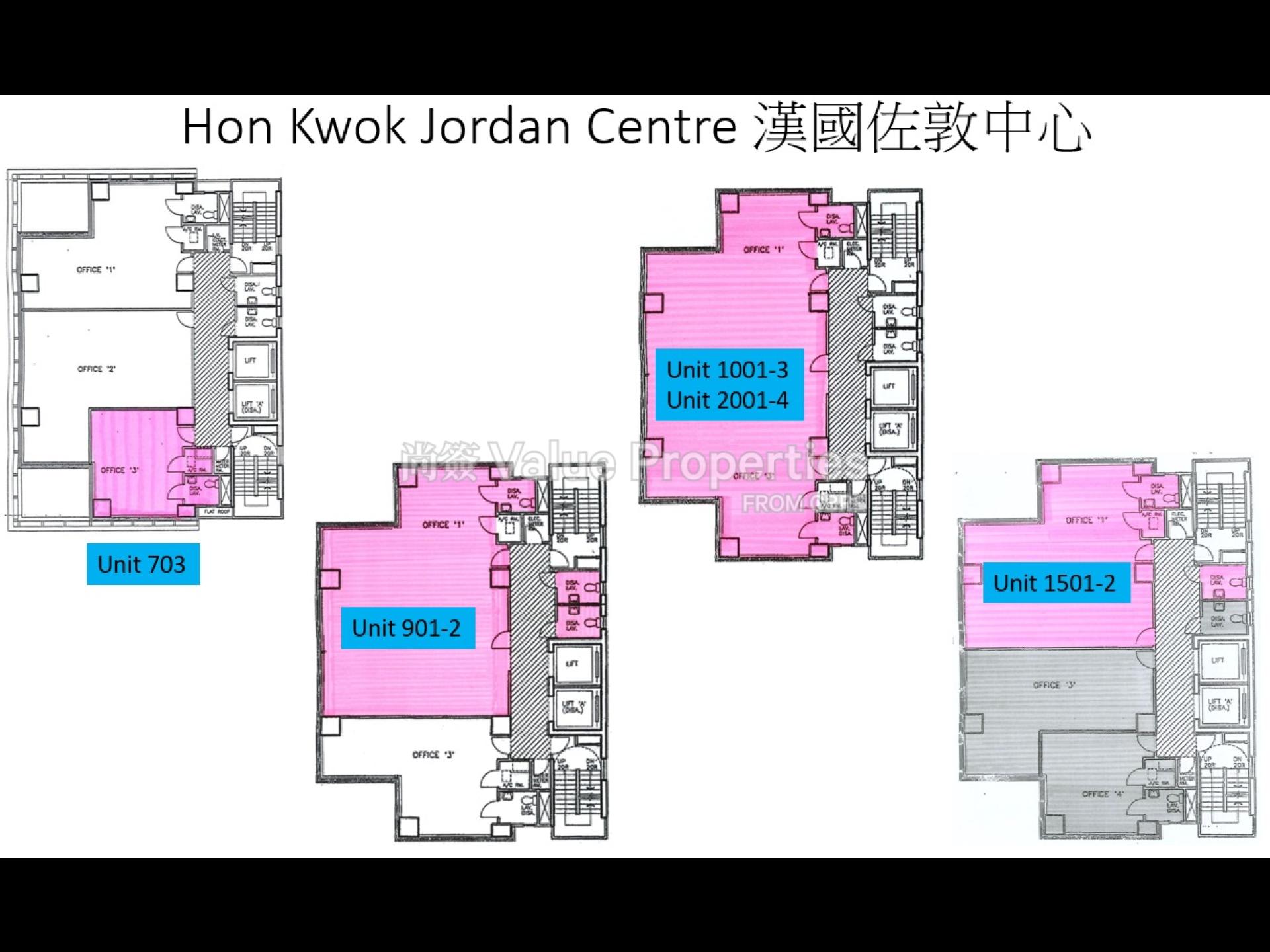 尚簽 Value Properties-property-hon-kwok-jordan-centre-10828-263ce431-6421-47f4-93b4-b719d1825f0f-watermark.jpg