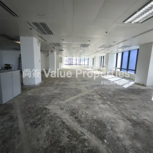尚簽 Value Properties-properties-88-gloucester-road-1-1-10817-IMG_20251114_142410-thumbnail-webp.webp