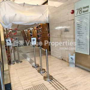 尚簽 Value Properties-buildings-78-hung-to-road-1-Lobby-thumbnail-webp.webp