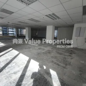 尚簽 Value Properties-properties-88-gloucester-road-1-1-10816-IMG_20251114_142640-thumbnail-webp.webp