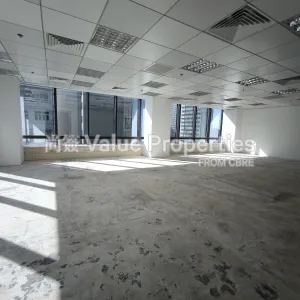 尚簽 Value Properties-properties-88-gloucester-road-1-1-10813-IMG_20251114_142958-thumbnail-webp.webp