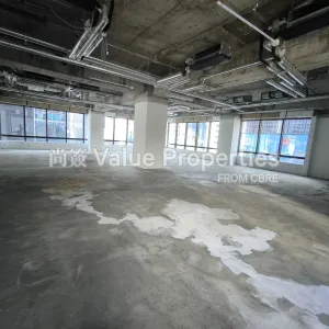 尚簽 Value Properties-properties-88-gloucester-road-1-1-10812-IMG_20251114_143205-thumbnail-webp.webp