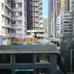 尚簽 Value Properties-properties-88-gloucester-road-1-1-10819-IMG_20251114_143312-thumbnail-webp.webp