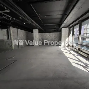 尚簽 Value Properties-properties-88-gloucester-road-1-1-10819-IMG_20251114_143323-thumbnail-webp.webp