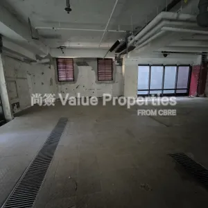 尚簽 Value Properties-properties-88-gloucester-road-1-1-10819-IMG_20251114_143427-thumbnail-webp.webp