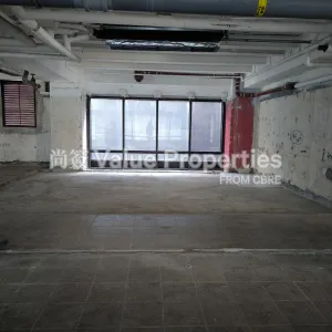 尚簽 Value Properties-properties-88-gloucester-road-1-1-10819-IMG_20251114_143456-thumbnail-webp.webp