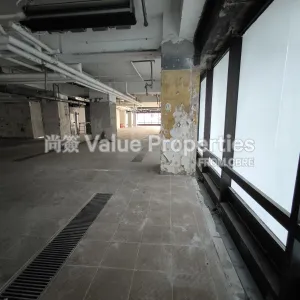 尚簽 Value Properties-properties-88-gloucester-road-1-1-10819-IMG_20251114_143408-thumbnail-webp.webp