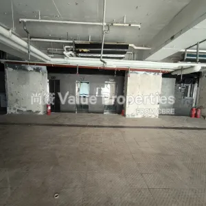 尚簽 Value Properties-properties-88-gloucester-road-1-1-10819-IMG_20251114_143610-thumbnail-webp.webp