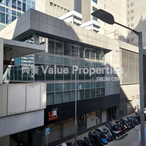 尚簽 Value Properties-properties-88-gloucester-road-1-1-10819-IMG_20251114_143937-thumbnail-webp.webp