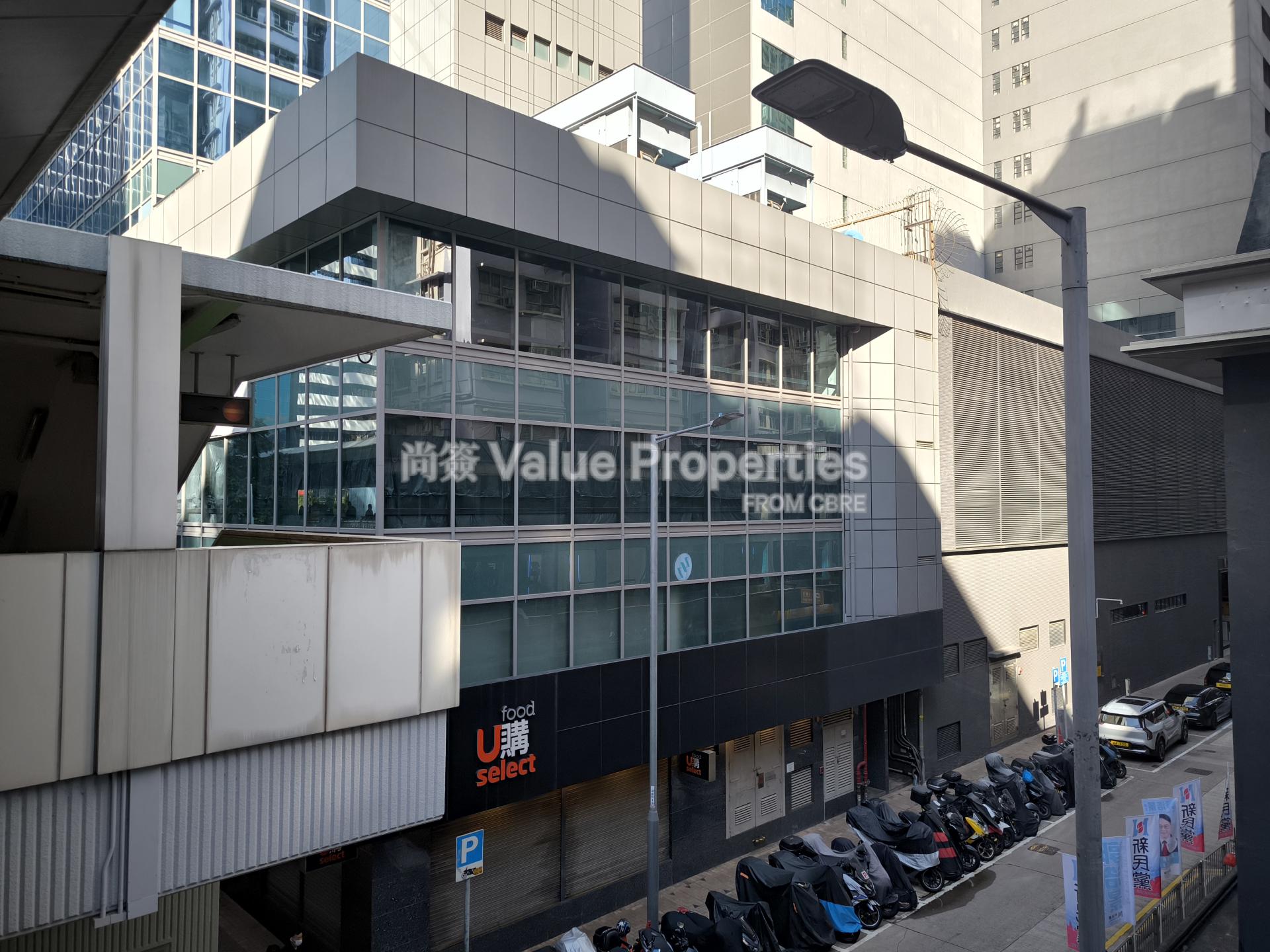 尚簽 Value Properties-property-88-gloucester-road-1-1-10819-IMG_20251114_143937-watermark.jpg
