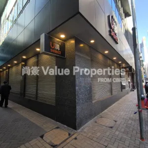 尚簽 Value Properties-properties-88-gloucester-road-1-1-10818-IMG_20251114_143753-thumbnail-webp.webp