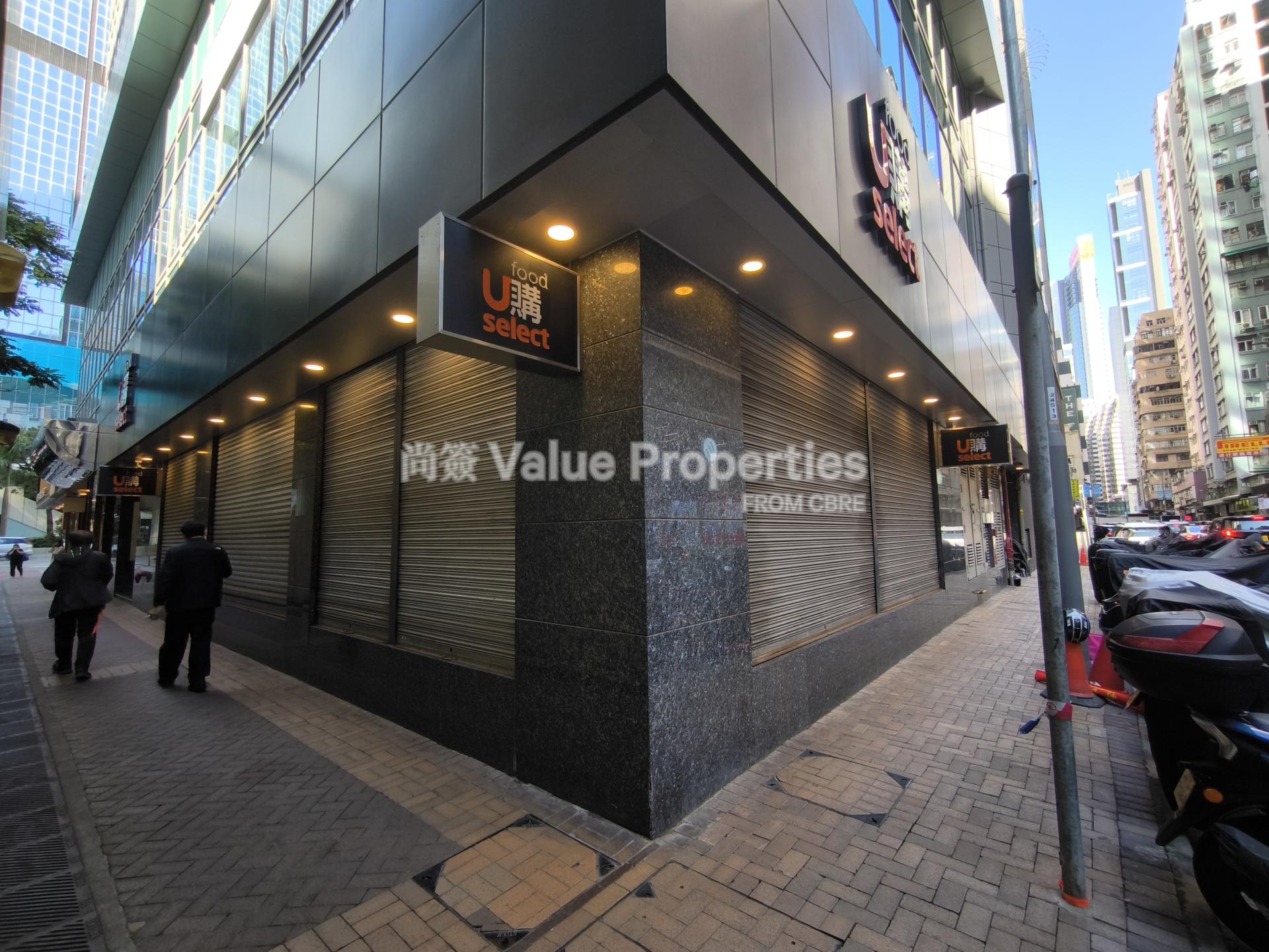 尚簽 Value Properties-property-88-gloucester-road-1-1-10818-IMG_20251114_143753-watermark.jpg