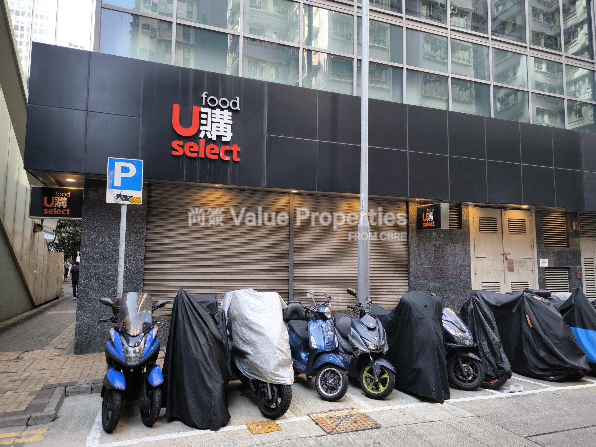 尚簽 Value Properties-property-88-gloucester-road-1-1-10818-IMG_20251114_143804-watermark.jpg