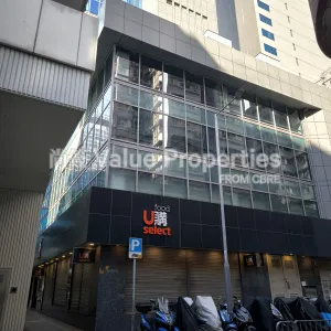 尚簽 Value Properties-properties-88-gloucester-road-1-1-10818-IMG_20251114_143817-thumbnail-webp.webp