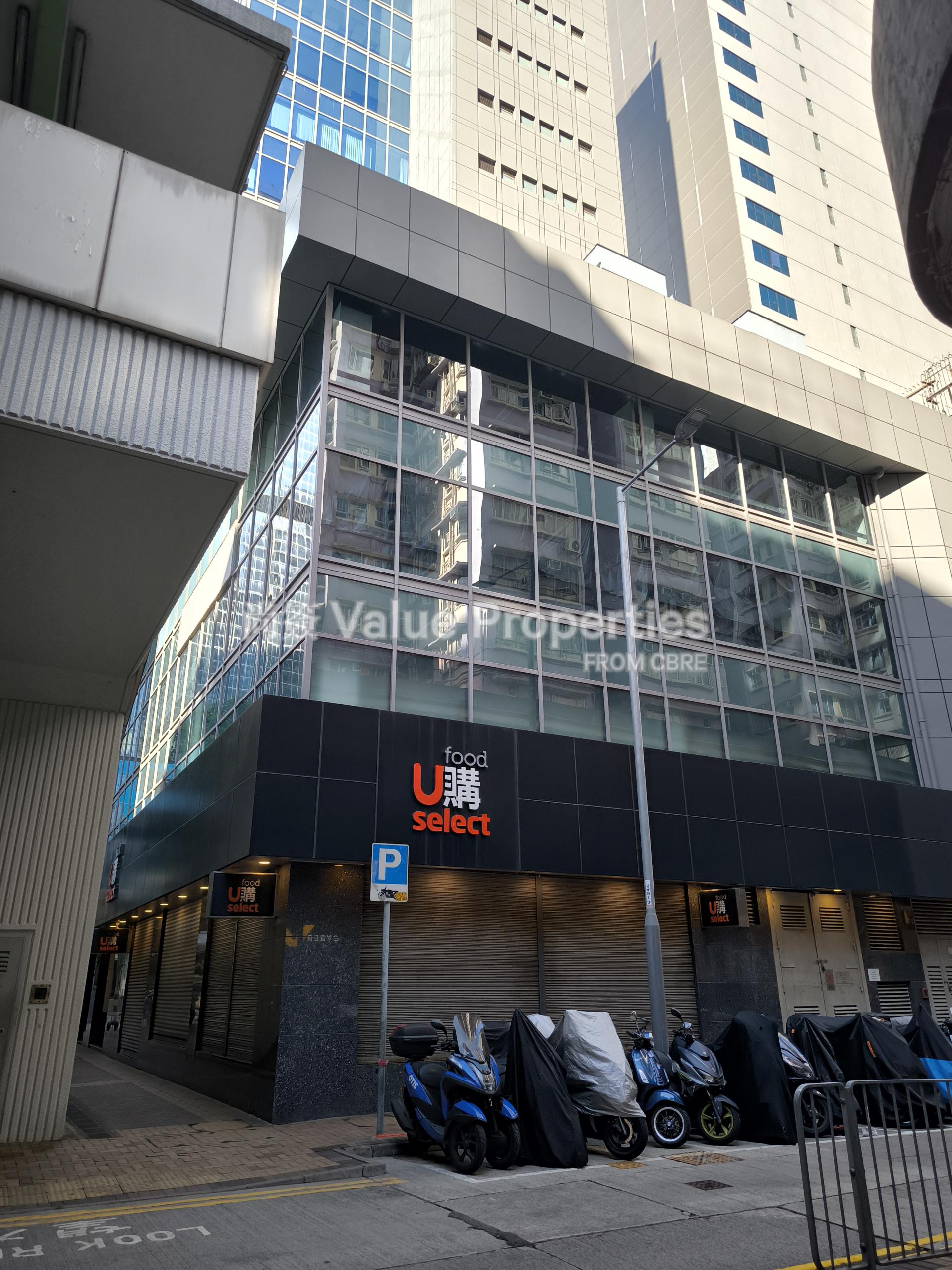 尚簽 Value Properties-property-88-gloucester-road-1-1-10818-IMG_20251114_143817-watermark.jpg