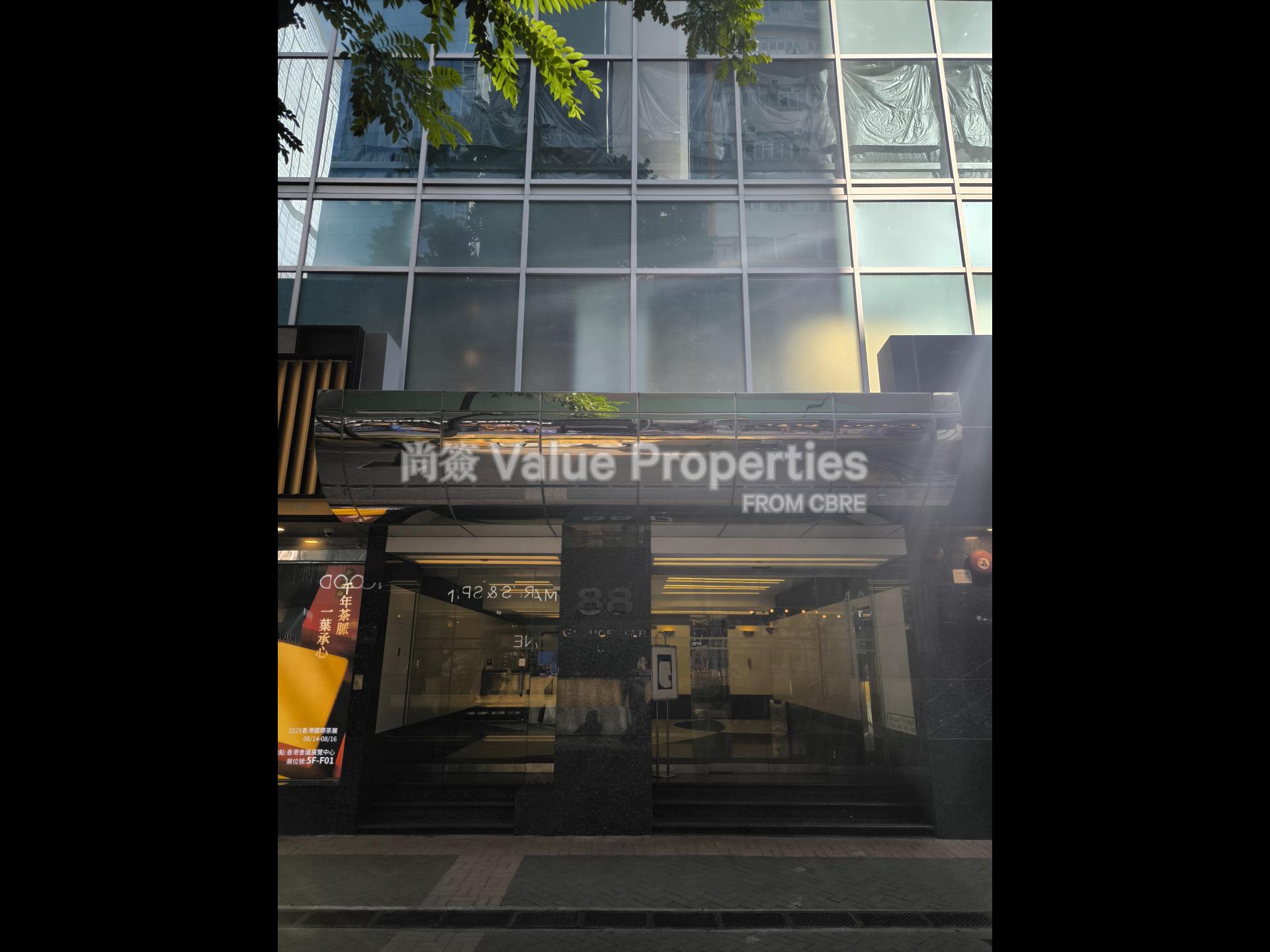 尚簽 Value Properties-property-88-gloucester-road-1-1-10820-IMG_20251114_143726---Copy-watermark.jpg