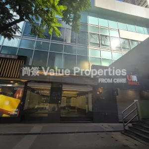 尚簽 Value Properties-properties-88-gloucester-road-1-1-10818-IMG_20251114_143731-thumbnail-webp.webp