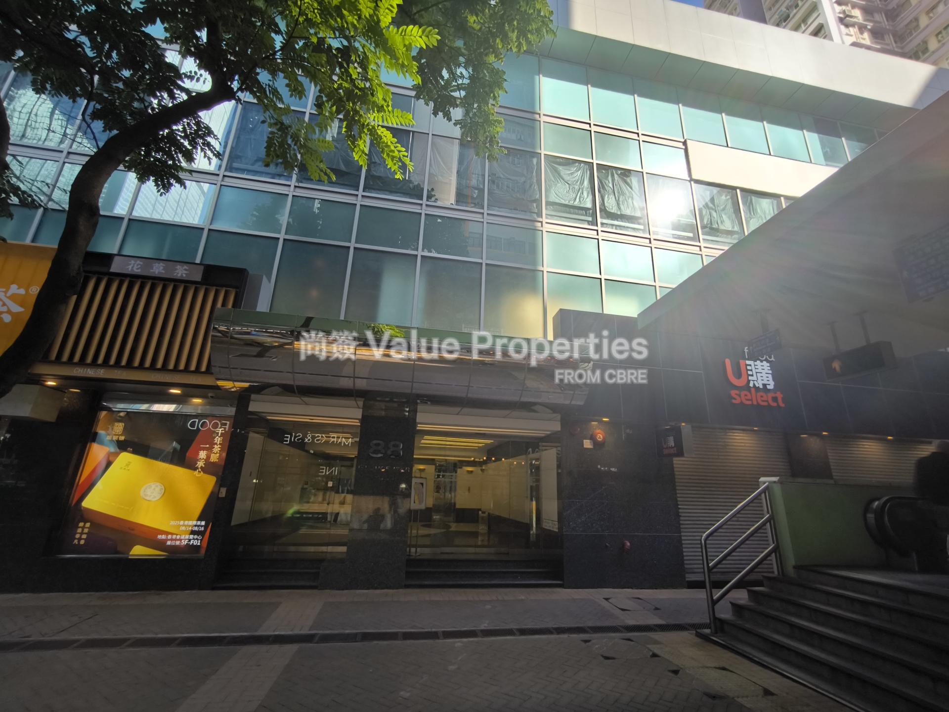 尚簽 Value Properties-property-88-gloucester-road-1-1-10818-IMG_20251114_143731-watermark.jpg