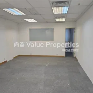 尚簽 Value Properties-properties-nam-wo-hong-building-10836-Image-(1)-thumbnail-webp.webp