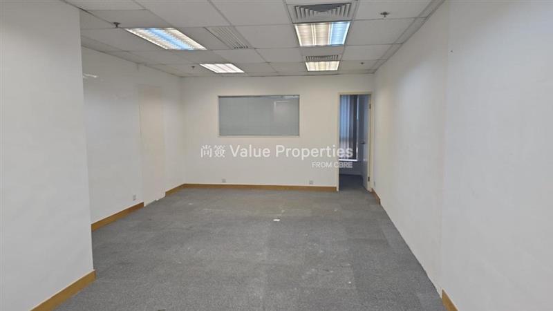 尚簽 Value Properties-property-nam-wo-hong-building-10836-Image-(1)-watermark.jpg