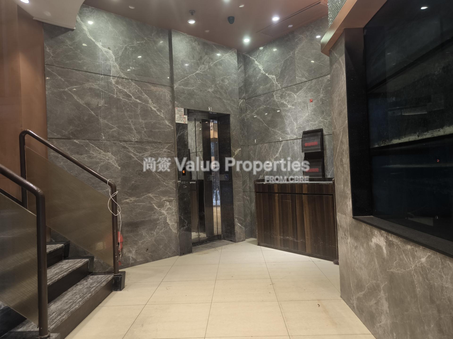 尚簽 Value Properties-property-merlin-garden-1-10842-MG-(2)-watermark.jpg