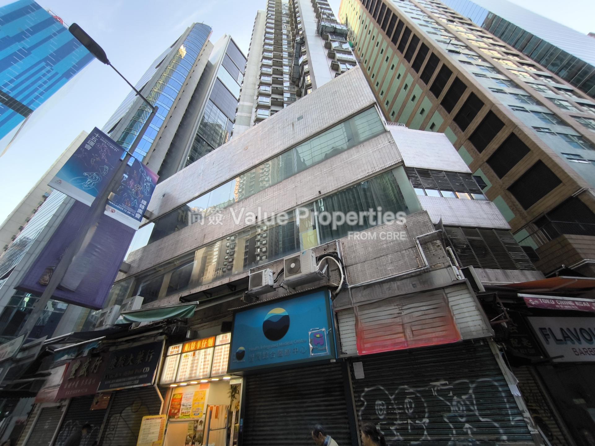 尚簽 Value Properties-property-merlin-garden-1-10842-MG-(4)-watermark.jpg