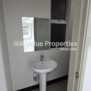 尚簽 Value Properties-properties-prosperity-place-5773-20250729_155944-thumbnail-webp.webp