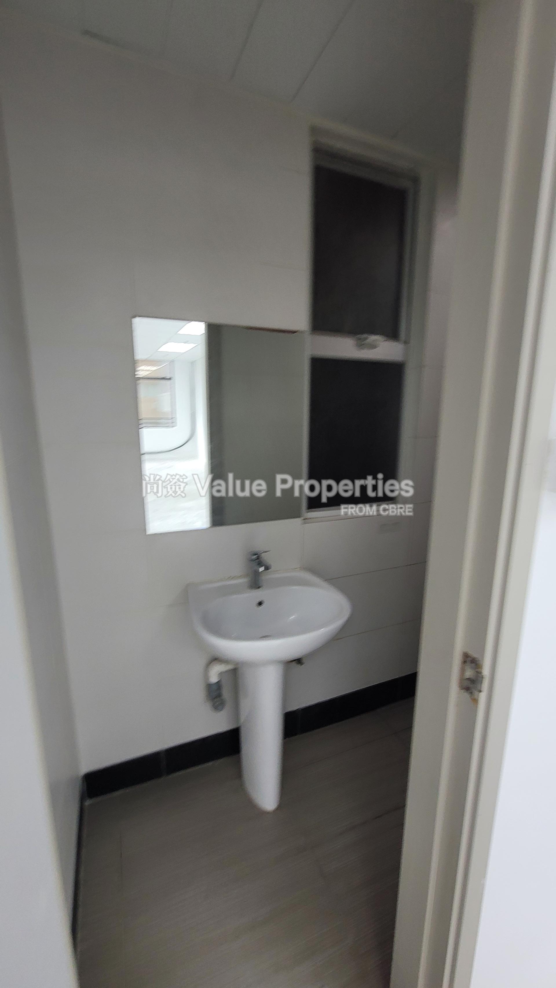 尚簽 Value Properties-property-prosperity-place-5773-20250729_155944-watermark.jpg