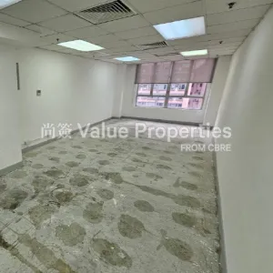 尚簽 Value Properties-properties-235-wing-lok-street-trade-centre-10887-20C-thumbnail-webp.webp