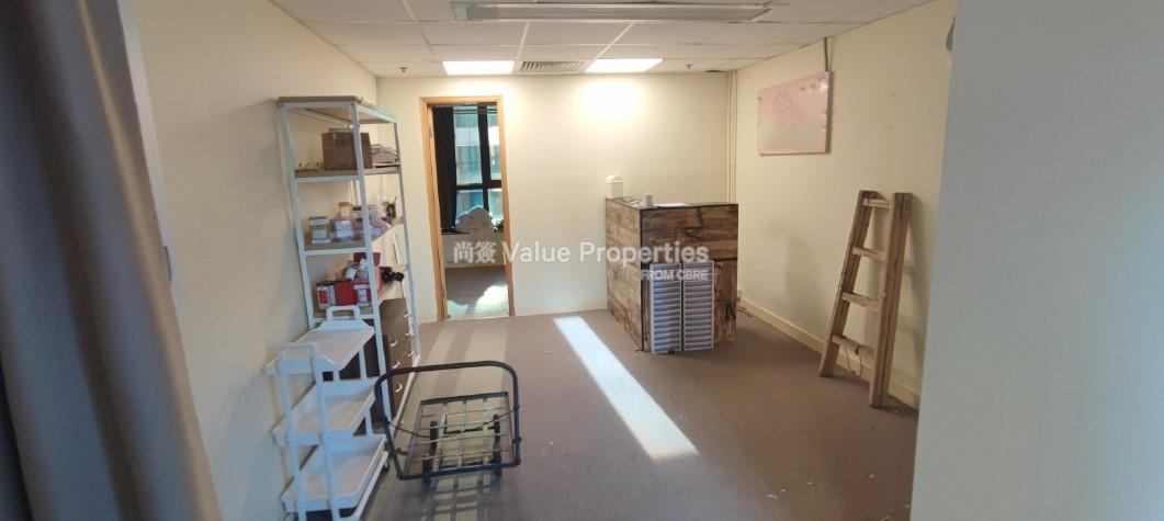 尚簽 Value Properties-property-righteous-centre-10888-Screenshot-2025-11-17-222855-watermark.jpg