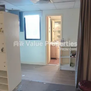 尚簽 Value Properties-properties-righteous-centre-10888-Screenshot-2025-11-17-223005-thumbnail-webp.webp