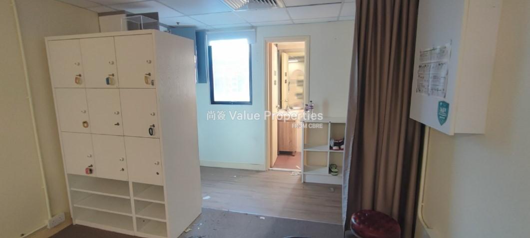 尚簽 Value Properties-property-righteous-centre-10888-Screenshot-2025-11-17-223005-watermark.jpg