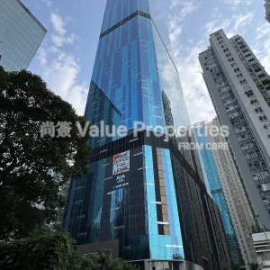 尚簽 Value Properties-buildings-a-i-a-tower-IMG_3695-thumbnail-webp.webp