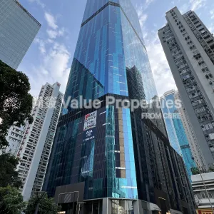 尚簽 Value Properties-buildings-a-i-a-tower-IMG_3696-thumbnail-webp.webp