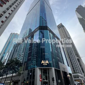 尚簽 Value Properties-properties-a-i-a-tower-298-primary-thumbnail-webp.webp