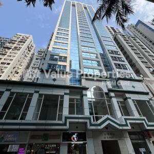 尚簽 Value Properties-buildings-a-t-tower-primary-thumbnail.jpg